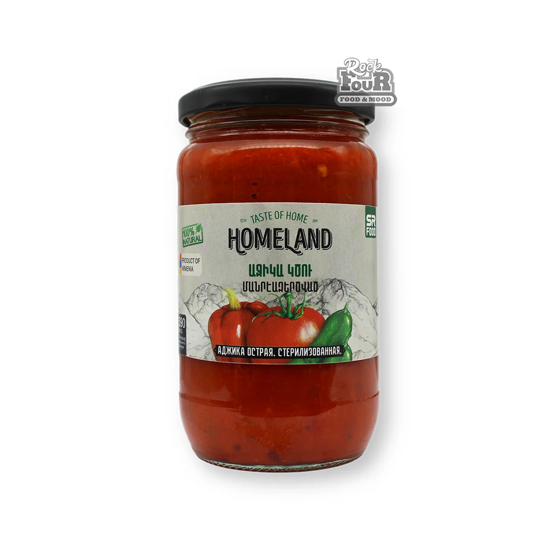 Adjika hot "Homeland" 390g